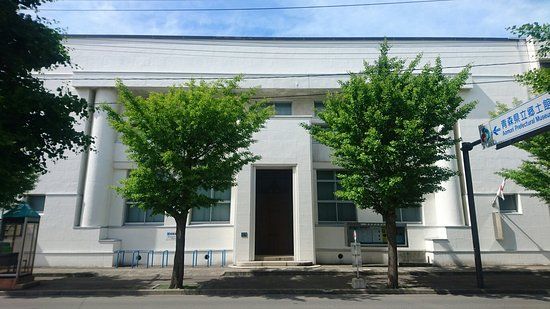 Aomori Prefectural Museum